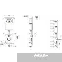 AM.PM X-Joy C851701SC + WeltWasser Marberg 410