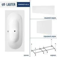 Lauter Ava 150 21208050 (с каркасом, белым лицевым и торцевым экраном)