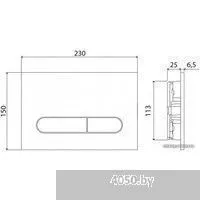 BelBagno Prospero BB005-PR-CHROME