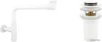 Wellsee Drainage System 182128001 (сифон, донный клапан, матовый белый)
