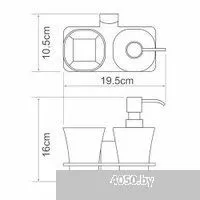 Wasserkraft Exter K-5289