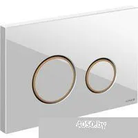 Saniteco KW-99048 + 63535 + S-IN-MZ-LINK_PRO