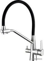 Haiba HB76855 (хром)