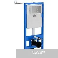 Roxen Porto One Rimless 6 в 1 StounFix Dual Fresh 531880 (кнопка: матовая)