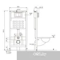 Abber Bequem AC1100-AC0105-AC0121 (с кнопкой смыва)