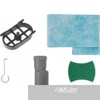 Rea Neo Slim Pro 60 см (медь)