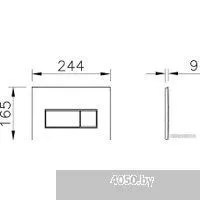 Vitra V-Fix Core 800-1875