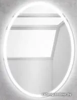 BelBagno Зеркало SPC-VST-600-800-LED-BTN