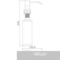 БелЭворс Mila R + смеситель W74004-3 + дозатор L405H (белый)