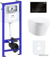 Унитаз Lavinia Boho Biore Compacto Rimless 6 в 1 77040088