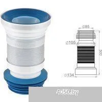 AV Engineering AVE129500