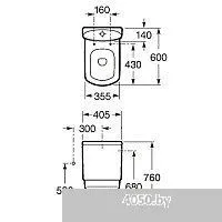 Roca Dama Senso Compacto 734151B000 + 7342518000 + ZRU9302820