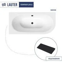 Lauter Bliss 150 L 21201051L (с черным подголовником)