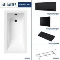 Lauter Estelle 130х70 21206030 (с каркасом, черным подголовником, черным лицевым и торцевым экраном)