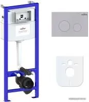 Lavinia Boho Relfix 4 в 1 77010007