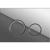 Cersanit Twins 63523