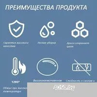 Cerutti Santa Aria CT9666