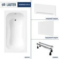 Lauter Sophia 130х70 21205130 (с ножками, лицевым и торцевым экраном)