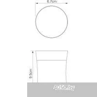 Wasserkraft Wern K-7528