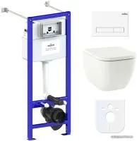 Унитаз Lavinia Boho Relfix One Rimless 6 в 1 77050157 (белый пластик)