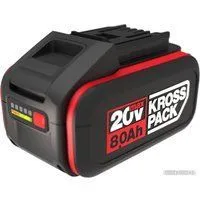 Kress KAB25 (20В/8 Ач)