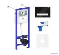 Lavinia Boho Relfix 5 в 1 77020057 (матовый черный/белый пластик)