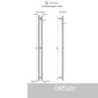 TERMINUS Стойка Duo Квадрат 70х1200 (матовое золото)