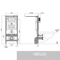 Roxen Antares Tornado в комплекте с инсталляцией StounFix Dual Fresh 6 в 1 968387 (кнопка: хром мато