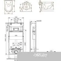 AM.PM Master Fit IS100201.801900 (белый глянцевый, с кнопкой смыва)