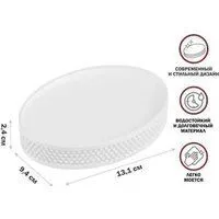 Perfecto Linea Pure Serenity 35-710103 (белый)