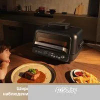 Trouver Indoor Air fry grill IG20 Pro Black