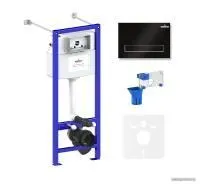 Lavinia Boho Relfix 5 в 1 77020045 (черный пластик)