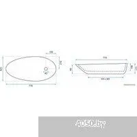 Rea Greta 75 REA-U1500