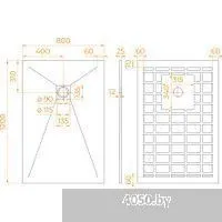 RGW Stone Tray-G 14152812-02-11