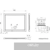 Lavinia Boho One 3701510S 100х80