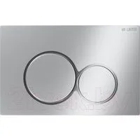 Lauter 219701E (хром)