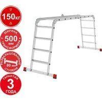 Новая высота NV3324 3324404 (4x4 ступени)