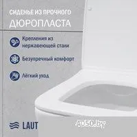 Lauter Square 214903 с кнопкой 219704HD (узкая, черный)