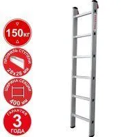 Новая высота NV 321 профессиональная 6 ступеней