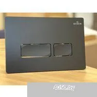 Roxen Caspia 410280B