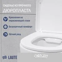 Lauter Vortex 2110830 + GROHE Rapid SL 39504000 с кнопкой (округлая, хром)