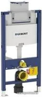 Инсталляция для унитаза Geberit Omega 12 111.030.00.1