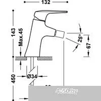 Tres Fuji 28112001AC