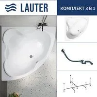 Lauter Riviera 150x150 21050150 (с каркасом и сифоном 21Y32002 белый)