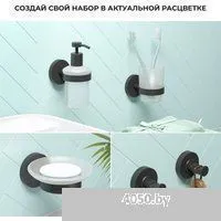 Wellsee Finishing Touch 182517000 (матовый черный)