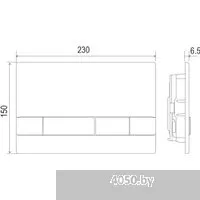 Lemark Bit 9804008 (белый глянец)