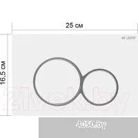 Lauter 219703E (сатин)