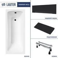 Lauter Bianca 140 21207140 (с ножками, черным подголовником и черным лиц.экраном)