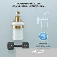 Wellsee Finishing Touch 182513000 с держателем (золотой)