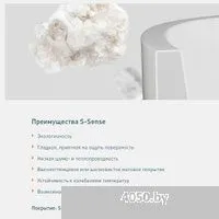 Salini Sofia 185x90 102519G (S-Sense, глянцевый)